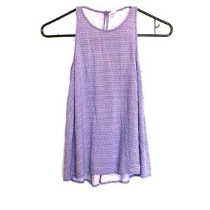 Old Navy Dressy Tank